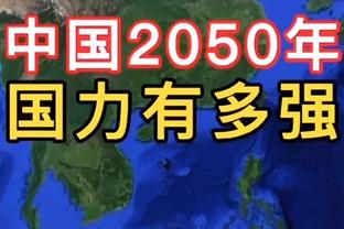 新利18体育APP官方入口截图1